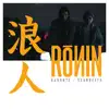 Karonte - Ronin (feat. SeanBeats) - Single